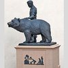 В Шотландии появится памятник медведю-антифашисту