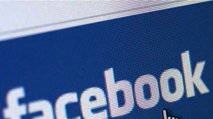 В Facebook можно будет зайти с помощью одноразового пароля