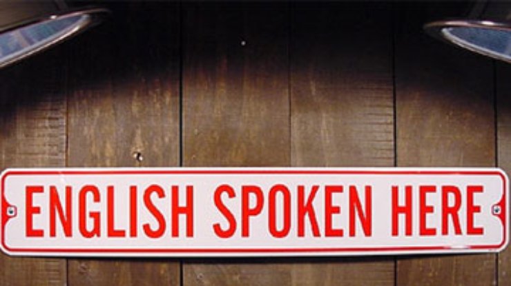 К Евро-2012 издадут миллион украино-английских разговорников