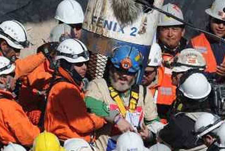 Операция спасения шахтеров в Чили завершена