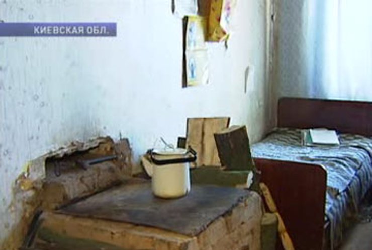 В селе Гореничи под Киевом люди живут без света, тепла и воды