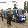 В Киеве запустили скоростной трамвай