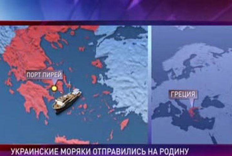 Судовладельца-банкрота заставили выплатить долги украинским морякам