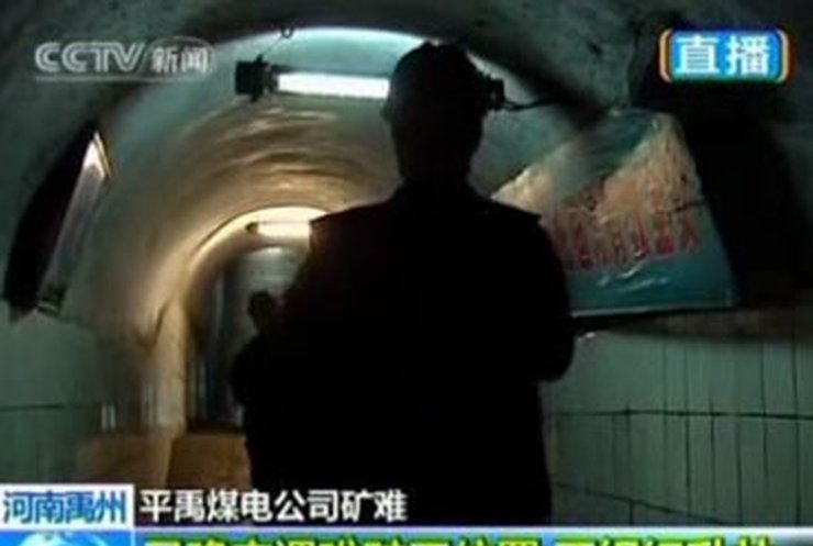 Трагедия в Китае: На шахте погибли 20 горняков