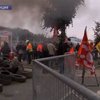 Жители Франции бастуют против пенсионной реформы