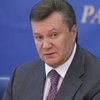 Януковича в Ровно встретили протестами