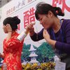 В Китае провели соревнования по скоростному поглощению уксуса