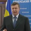 Янукович открыл отделение в госпитале для ветеранов войны в Ривном