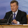 Янукович назвал коррупцию угрозой нацбезопасности