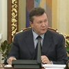 Президент решил бороться с коррупцией
