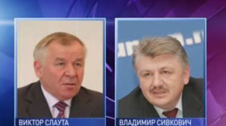 Кабмин разделил обязанности уволенных вице-премьеров