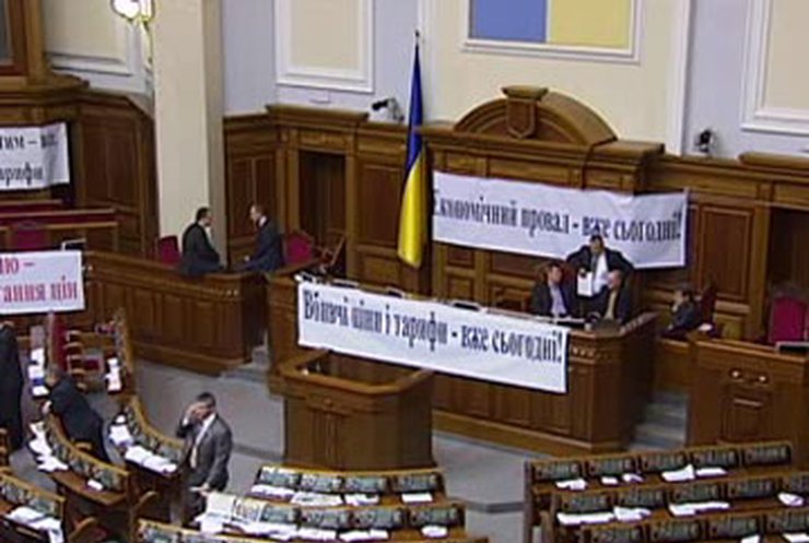БЮТ сегодня блокировал работу парламента