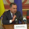Телеканал "Евроньюс" заговорит по-украински