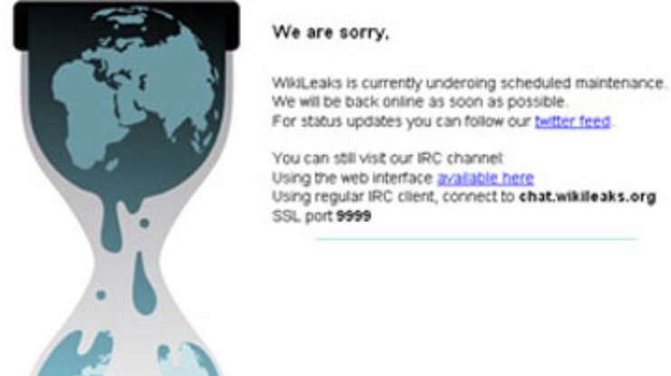 WikiLeaks опроверг слухи по поводу публикации досье о войне в Ираке