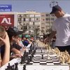 Выходец из Украины установил рекорд одновременной игры в шахматы
