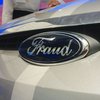 Автомобили Ford будут предупреждать об опасности оригинальными звуками