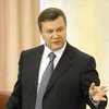 В Украине победят справедливость и права человека - Янукович
