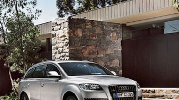 Audi представила самую доступную модификацию Q7