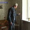 2000 донетчан платят за несуществующее центральное отопление