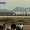 Первый в мире космопорт открылся в США