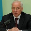 Азаров пока не планирует привлекать кредиты