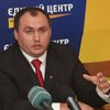 Кандидат в мэры Донецка останется за решеткой до 26 декабря