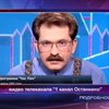 Российский уголовный авторитет назвал убийц Листьева