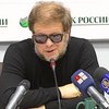 В Киеве проходит концерт Бориса Гребенщикова и группы "Аквариум"