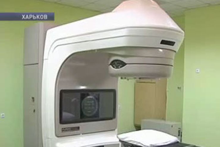 В Харькове открыли новый комплекс для лечения рака