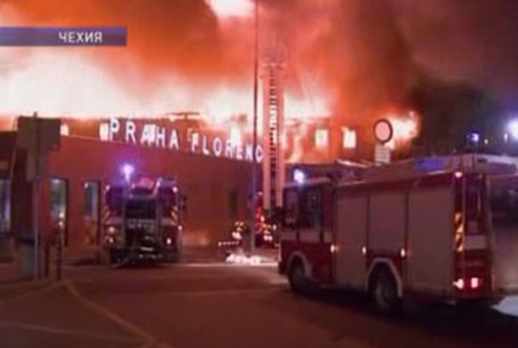 Во время пожара в Праге погибло восемь человек