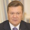 Янукович поручил запустить нефтепровод "Одесса-Броды"