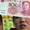 В Китае за год стало почти вдвое больше миллиардеров