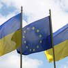 The Financial Times: Выбор Киева - Евросоюз или Россия?