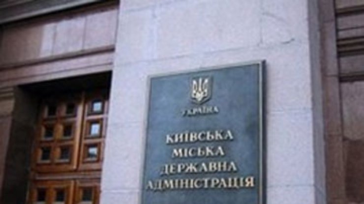Киев готов судиться за акции "Киевэнерго"