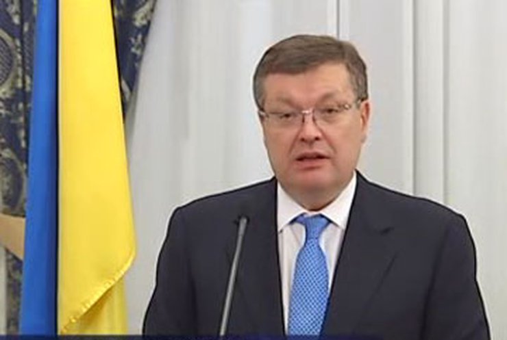 Наблюдателям в Украине созданы наиболее благоприятные условия - МИД