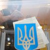 The Wall Street Journal: Украинские выборы станут проверкой на приверженность демократии