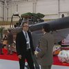В Ле-Бурже проходит выставка "Евронаваль-2010"
