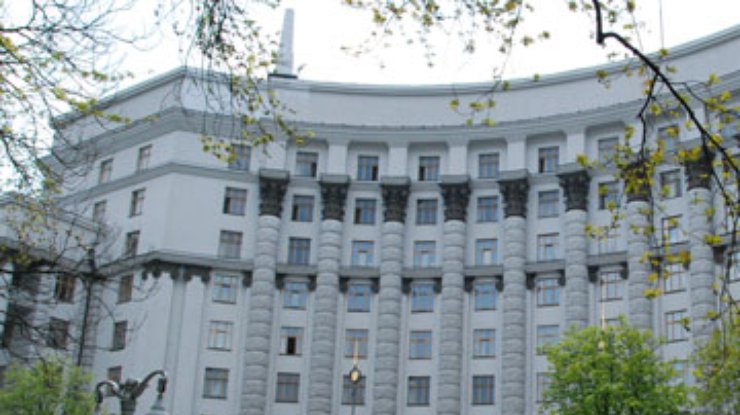 СМИ: Число министерств и ведомств урежут почти вдвое