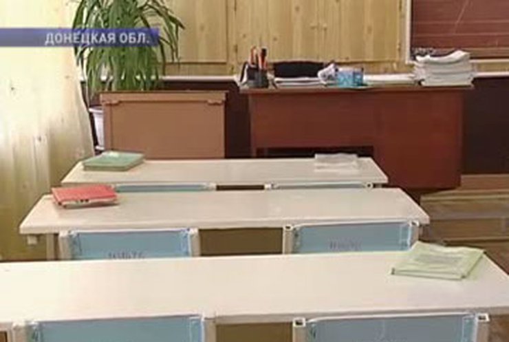 Мариупольскую учительницу обвиняют в жестокости к ученикам
