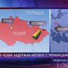 В Чехии полиция задержала автобус с украинскими школьниками
