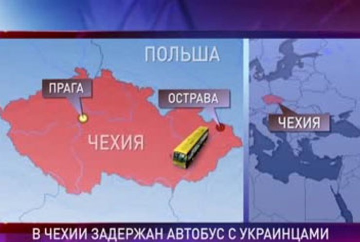 В Чехии полиция задержала автобус с украинскими школьниками