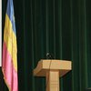 Клон "Батьківщини" на Львовщине сняли с выборов
