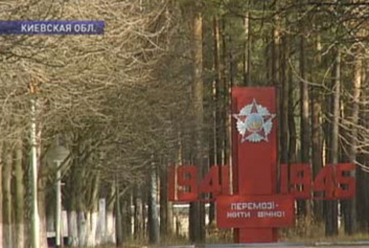 Навеки засекреченные: На Киевщине не может проголосовать военный городок
