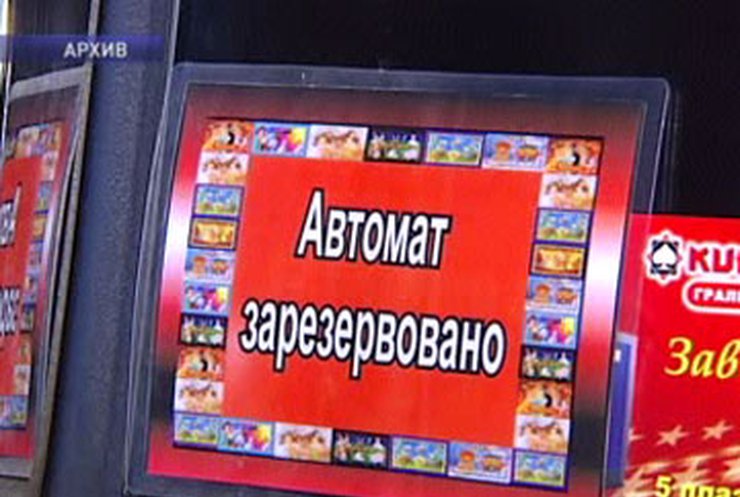Игорный бизнес снова процветает