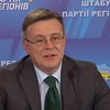 Регионалы уверены, что выборы прошли честно