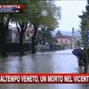 В результате ливней в Италии погибло три человека