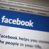 В Facebook признались в продаже личных данных пользователей