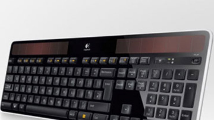 Компания Logitech представила клавиатуру на солнечных батареях