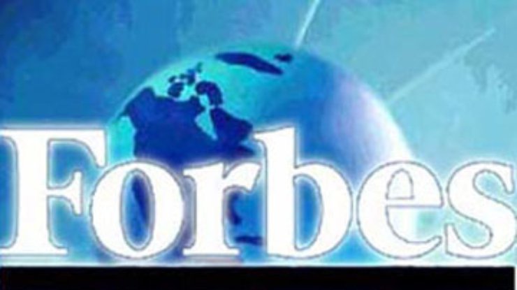 В Украине появится свой Forbes