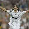 25-летний игрок "Реала" завершил карьеру
